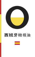 Logo Aceites de Oliva de España