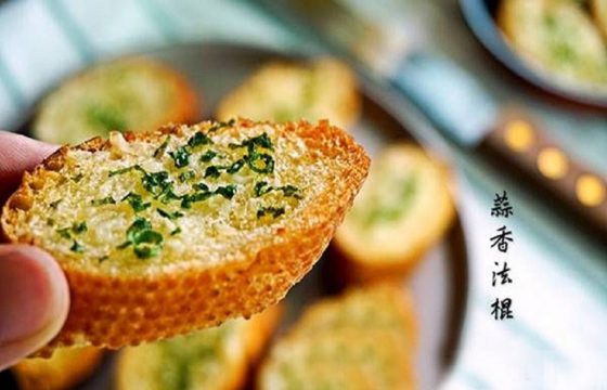 蒜香橄榄油面包片